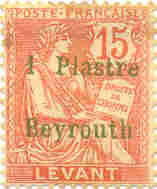 Francouzsk pota v Bejrtu (1905)
